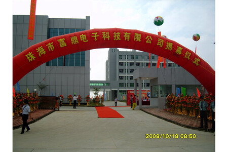 Grand Opening of the New Manufacturing Facility