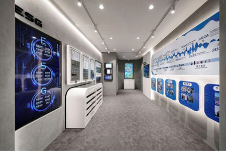 Product Showroom
