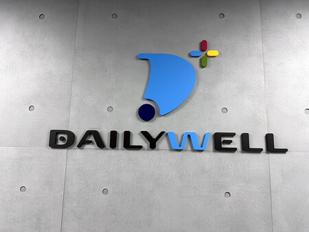 Logo Focal Wall - Taiwan Assembly Line