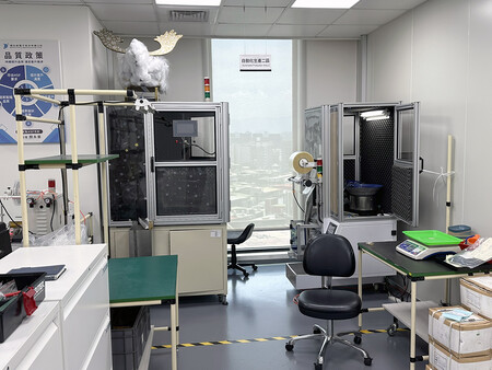 Automated Processing & Machining Zone (Taiwan)