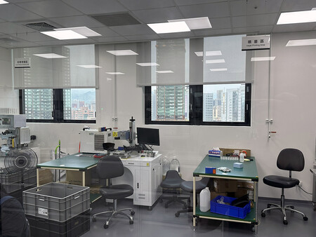 Processing & Quality Inspection Zone (Taiwan)